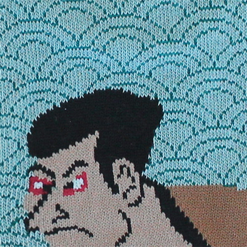 3484 su431 34034841940 o