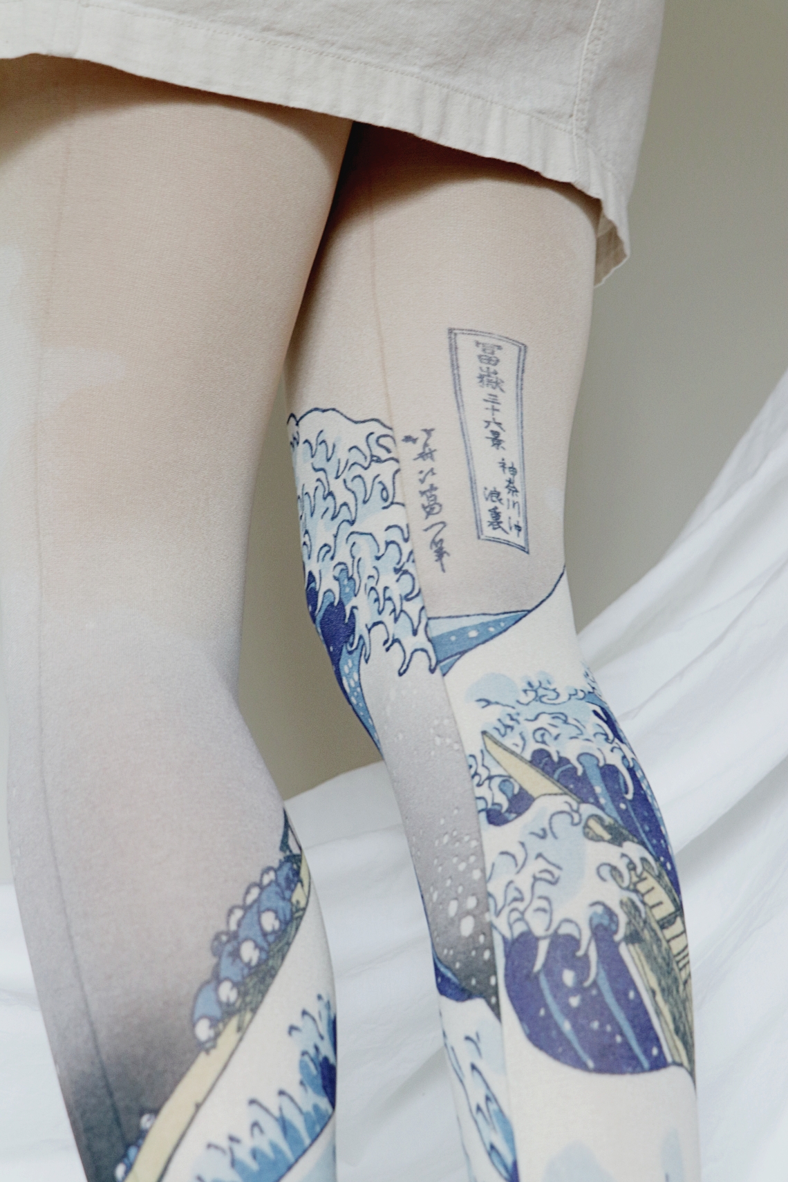 5368 img 0015 printedtights